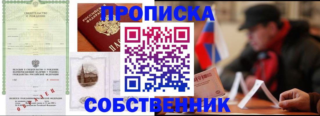 форма 3 в Новоульяновске